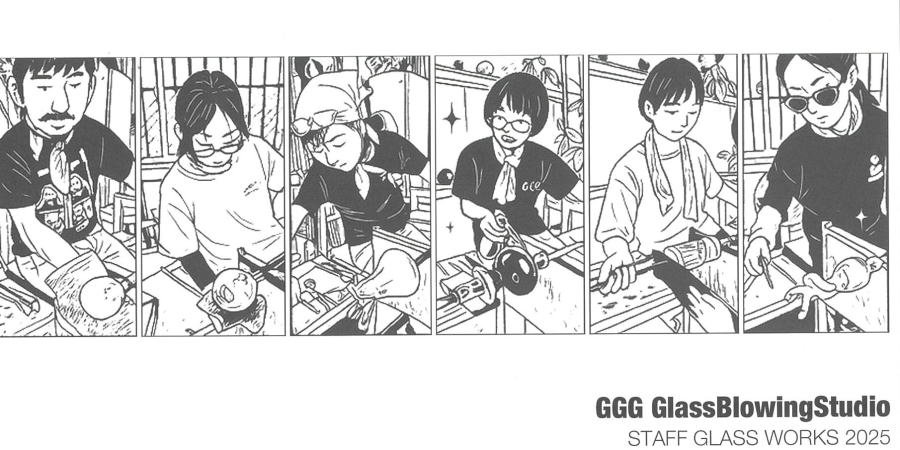 GGGSTAFF展