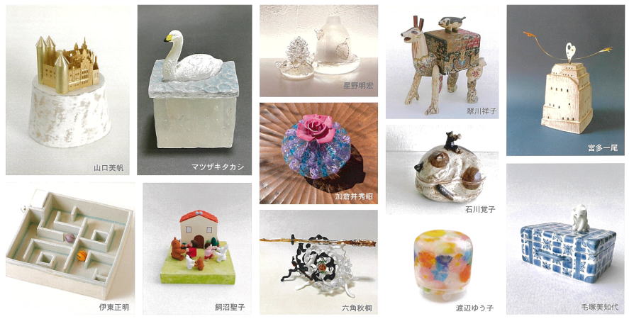 gallery坂20周年