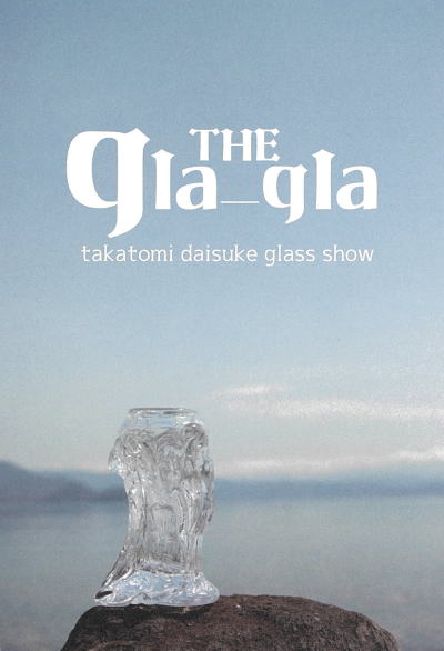 glagla
