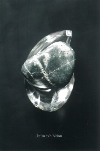 keisa exhibition 石とガラス
