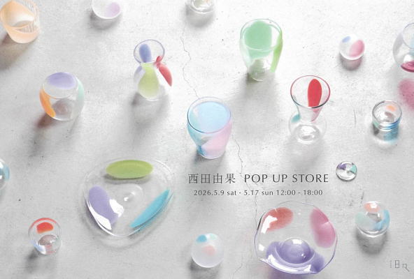 西田由果POPUP